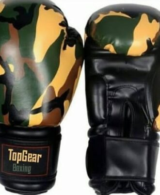 Sparring Gloves Camouflage