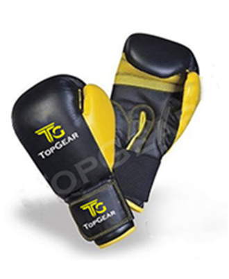 Hunter boxing gloves